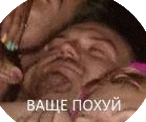 piatnichka sticker 4