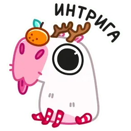 Снежная Пиби Telegram sticker pack