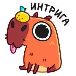 Пиби Telegram sticker pack