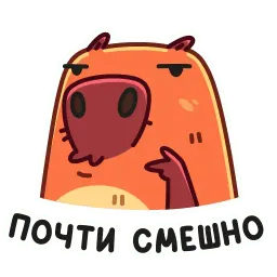 Пиби sticker 7