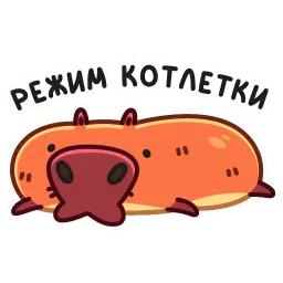 Пиби sticker 8