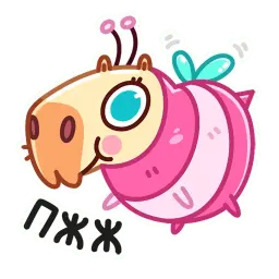 Нежная Пиби sticker 11