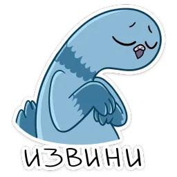 Голубец sticker 6