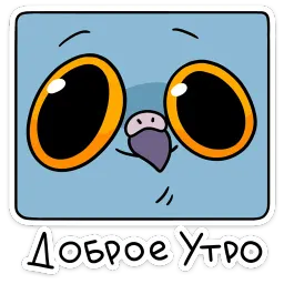 Голубец sticker 10