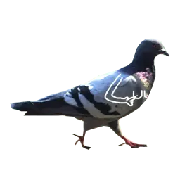 Pigeons with hands sticker 4