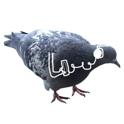 Pigeons with hands sticker 7