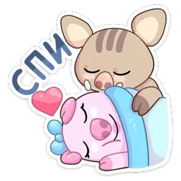 Мистер и Миссис Свин sticker 12
