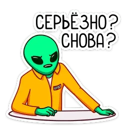 Пикл Telegram sticker pack