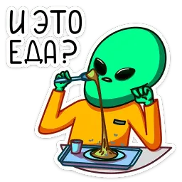 Пикл sticker 12
