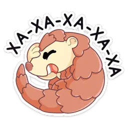 Пини — добрая шишка sticker 12