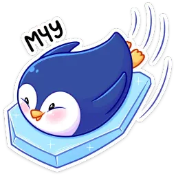 Пингвиненок Пинни Telegram sticker pack