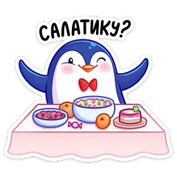 Пингвиненок Пинни sticker 12