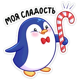 Пингвиненок Пинни sticker 4