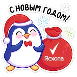 Пингвиненок Пинни sticker 5
