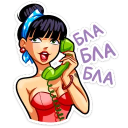 Пин-ап Полли Илья Полутис sticker 10