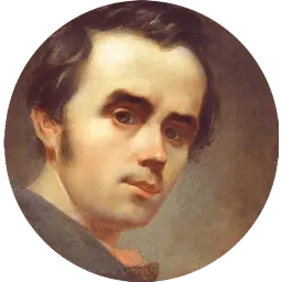 Писатель sticker 9