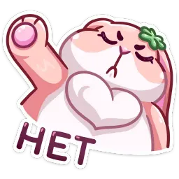 Пыш и Пышка sticker 12