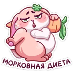 Пыш и Пышка sticker 8
