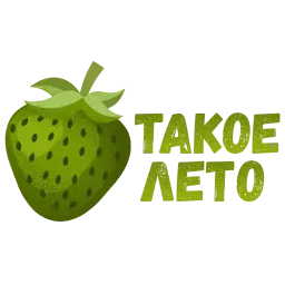 Питер Стикер sticker 4
