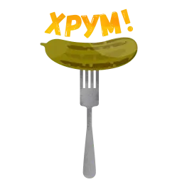 Питер Стикер sticker 7