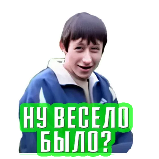 balaabol_stikcers sticker 11