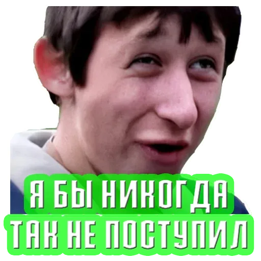 balaabol_stikcers sticker 12