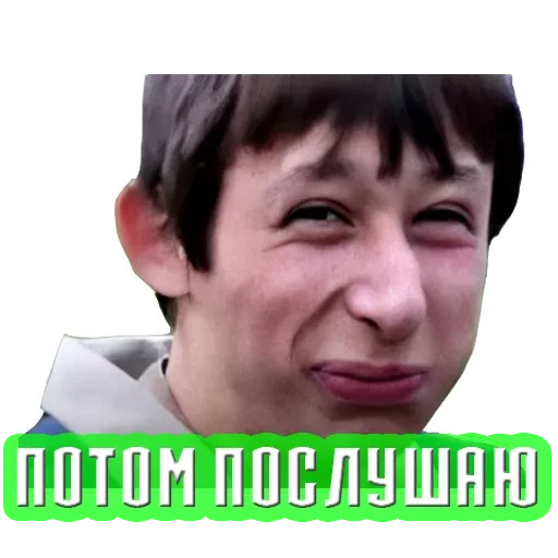 balaabol_stikcers sticker 13