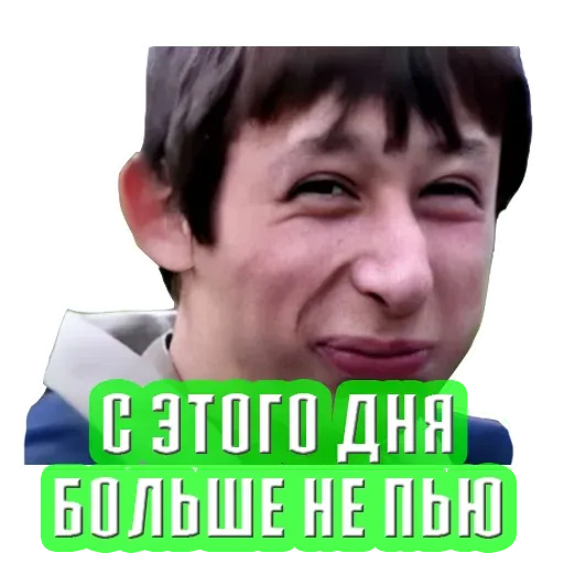 balaabol_stikcers sticker 14