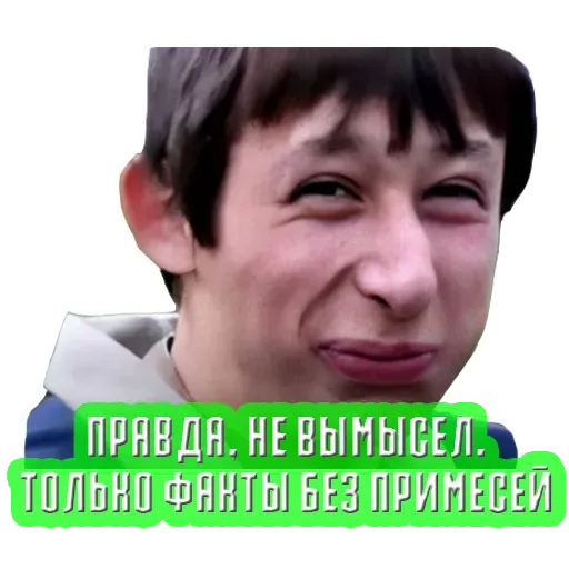 balaabol_stikcers sticker 16