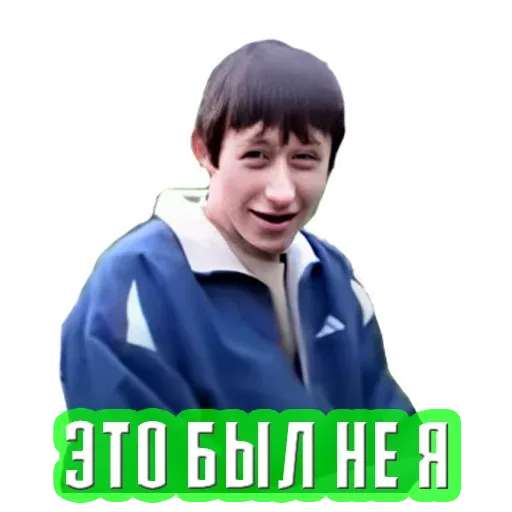 balaabol_stikcers sticker 17