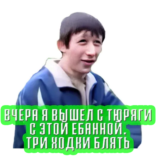 balaabol_stikcers sticker 3