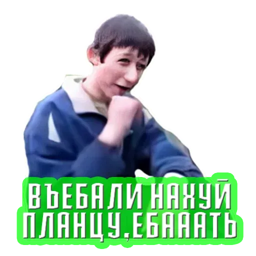 balaabol_stikcers sticker 5