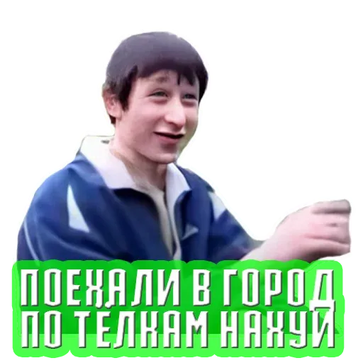 balaabol_stikcers sticker 6