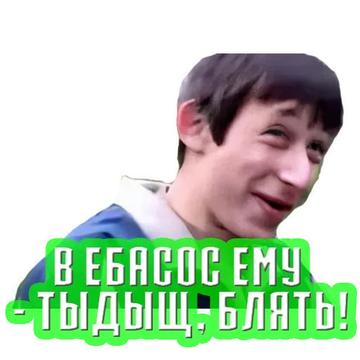 balaabol_stikcers sticker 10