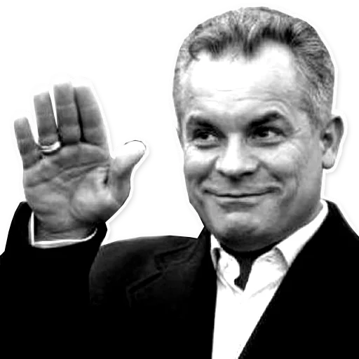 Plahotniuc sticker 4