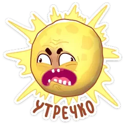 Парад планет sticker 2