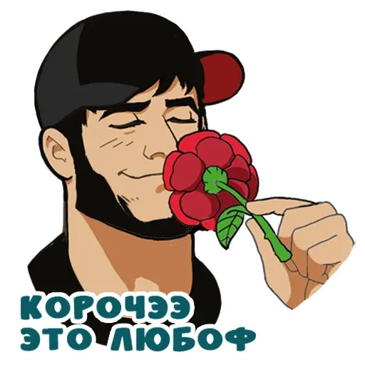 plants vs zombies sticker 48