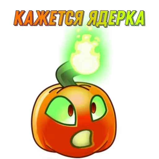 plants vs zombies sticker 52
