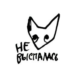 fafafa sticker 12