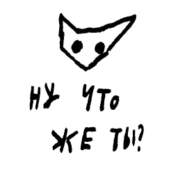 fafafa sticker 3