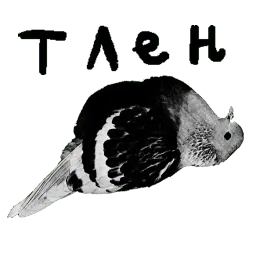 fafafa sticker 6