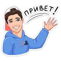 PlayStation Telegram sticker pack