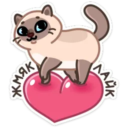 Котик Плюш Валерия Белоусова sticker 2