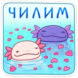 По и Фо sticker 4