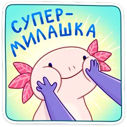 По и Фо sticker 6