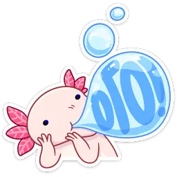 По и Фо sticker 9