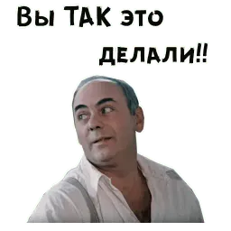 Покровские ворота sticker 11