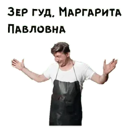 Покровские ворота sticker 3