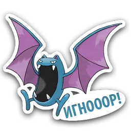 PokeLife sticker 2