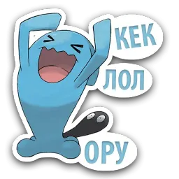 PokeLife sticker 4